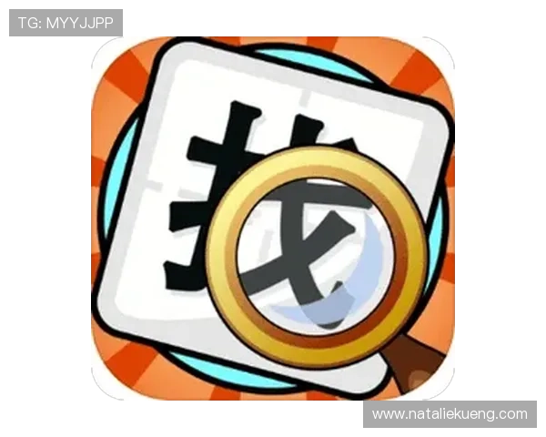 J9九游app网址最新入口，安全稳定的官方登录渠道推荐