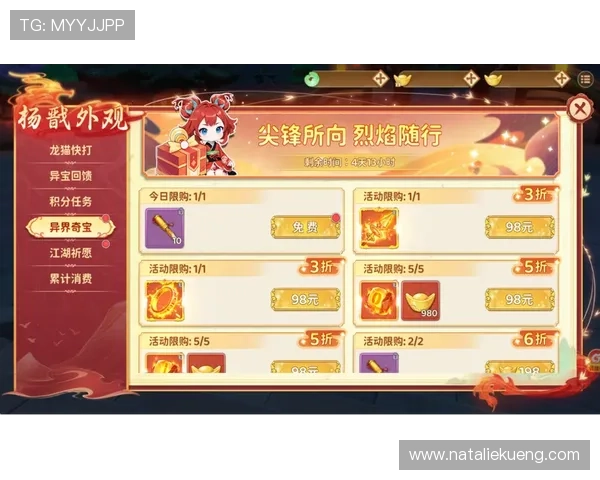 J9九游会真人版优惠活动不断，丰富奖励助力玩家轻松赢取丰厚奖品