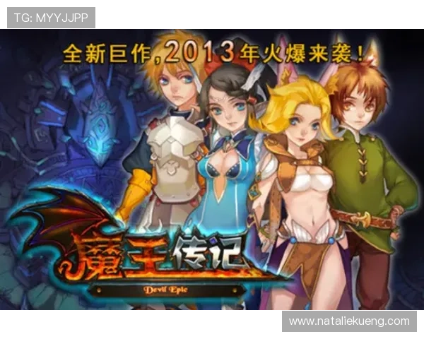 九游游戏官网首页入口全面介绍，提供最新入口地址及常见问题解决方案