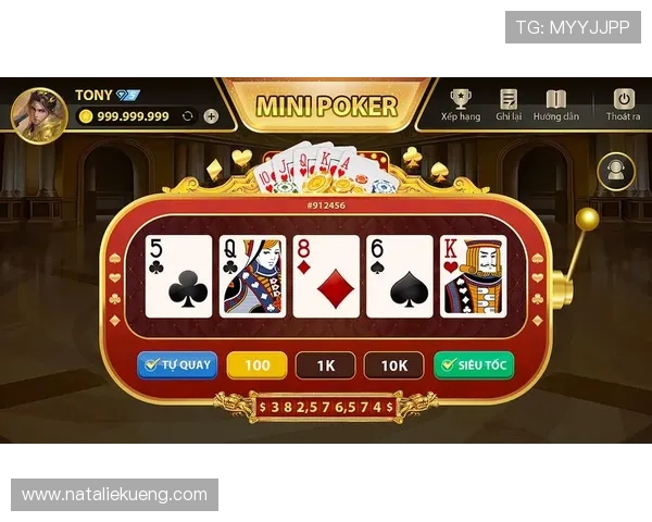 九游电子娱乐网站提供丰富多样的游戏选择满足不同玩家的娱乐需求