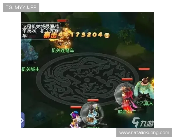 九游网页登陆遇到问题怎么办？详细解决方案全攻略