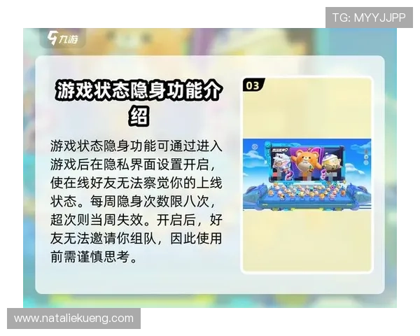 九游门户网提供专业的游戏视频攻略让玩家轻松掌握游戏技巧