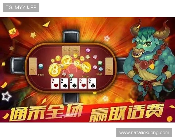 看牌抢庄牛牛高手经验分享，提升你的游戏水平和获胜几率