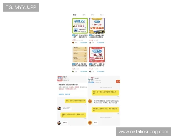 九游电子娱乐官网客服支持与投诉渠道全攻略保障玩家权益