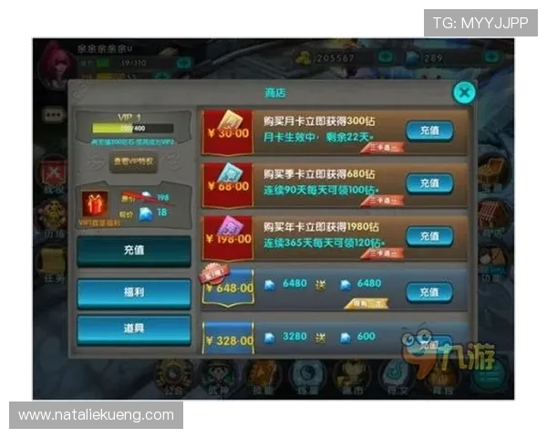 九游社区游戏中心的特色活动与奖励机制详尽解析