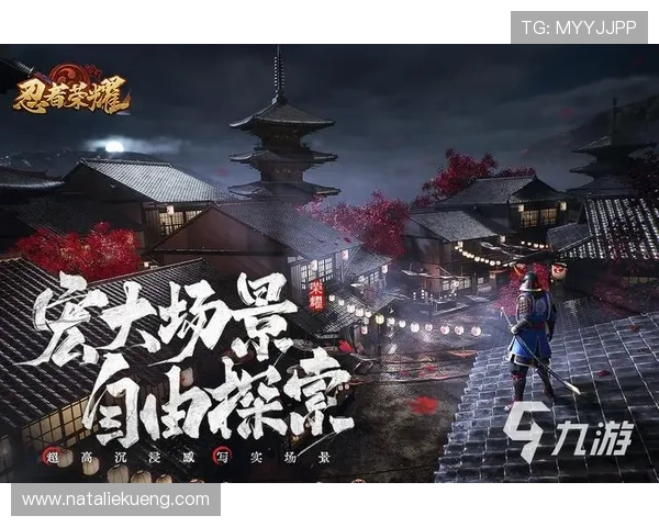 九游app下载安全免费，全面保障用户隐私安全，打造放心的游戏环境让您安心畅玩
