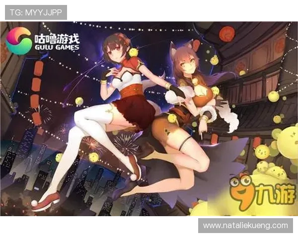 九游a官网未来发展规划与新游戏上线预告，第一时间掌握行业最新动态