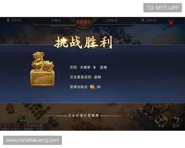 九游会首页登陆遇到问题怎么办全面解决登录异常与账号安全保障