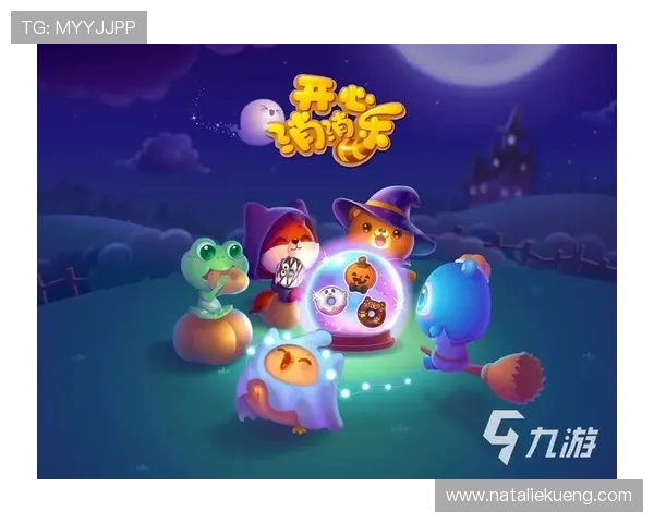 九游体育娱乐官网入口官方平台推荐，确保用户安全畅玩体育游戏，享受优质的客户服务与技术支持